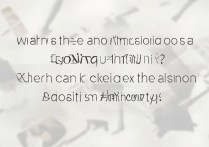 柏乡圈大学录取分数线是多少？柏乡大学录取结果查询时间