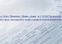 江苏高考录取大学有哪些？2026江苏高考录取分数线一览