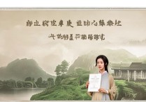 河海大学录取美术生吗，河海大学艺术类分数线是多少