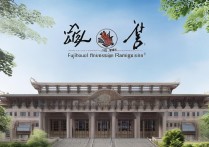 福州大学在福建录取排名中究竟位列何方？揭秘其省内高校排名之谜！