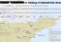 海南省专科学校面积排名，海南哪个专科院校面积大？