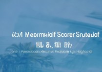 海南省农垦中学分数线2017是多少，录取分数线高吗