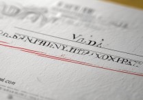 温州大学录取通知线是多少？温州大学录取分数线查询