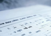 大学生历年录取分数线是多少？历年大学录取分数线查询