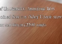 厨师大学录取分数线是多少？报考厨师大学需要多少分？