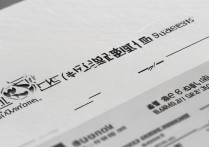 无锡商业职业技术学校分数线是多少，2026最低录取分数线是多少