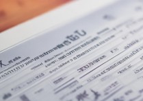 南通大学专业录取分数线是多少？南通大学专业录取规则详解