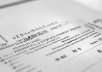 西华师大免费师范生分数线是多少？2026年录取最低分是多少