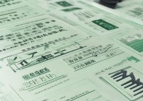 复旦大学录取分最低是多少，多少分能考上？