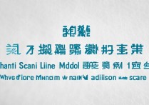 2017山西临汾襄汾中考分数线是多少？录取最低分是多少？