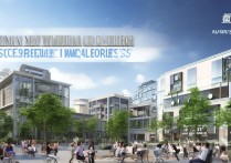 云南新型职业学院怎么样？云南新型职业学院招生简章及分数线