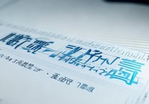 六枝一中中考分数线是多少，多少分才能考上？