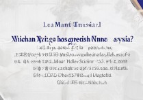 厦门大学在宁夏招哪些专业？| 厦门大学各专业录取分数线汇总