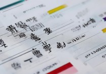 2017 光山中考二高录取分数线是多少？历年光山二高录取线查询