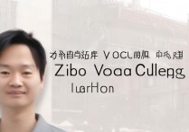 淄博职业学院刘欢是谁？淄博职业学院刘欢个人简介