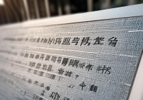 上海大学录取几分？上海大学高考录取分数线是多少