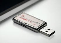 上网u盘驱动