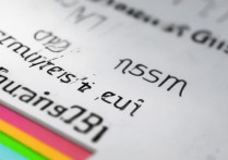 今年各大学录取分数线2017