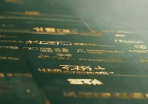 四川所有专科学校排名有哪些？四川专科学校哪个好？