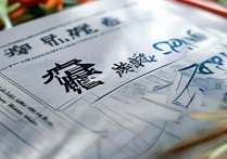 安徽建筑大学新生录取结果何时公布？2026 安徽建筑大学录取分数线是多少