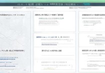 武汉文科专科学校排名是怎样的，武汉有哪些好的大专学校