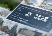 福建航空大学录取要求是什么，2026年高考最低分数线是多少？