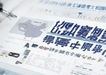 2017曹县一中中考分数线是多少，多少分能考上