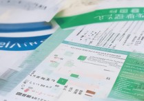 贵州师范大学多少分能录取？2024专业录取规则详解