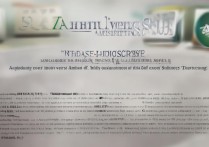 昆明昆工大学录取分一般多少 | 昆明理工大学分数线