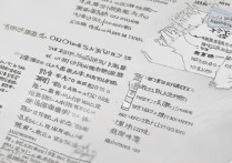 西南大学高校计划录取分数线是多少？2026年西南大学高校专项计划报名条件