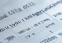 远东一中 2017 中考分数线是多少？历年录取分数查询