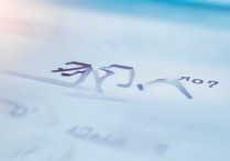 永州职业技术学院官网分数线是多少，多少分能考上？