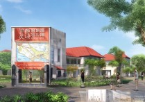 宁波鄞县职业学院在哪里？宁波鄞县职业学院地址及招生简章