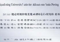 北京大学录取贵州分数线是多少，贵州考生多少分能上？