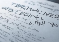 专科生如何选校？专业实力强校排名揭晓，中国十大专科大学榜单揭秘！