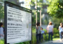 大学录取什么时间查询，高考录取结果什么时候出