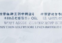 海南大学在安徽录取多少分？海南大学安徽录取分数线是多少