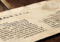 安徽公办专科排名如何？详细排名榜单揭晓！