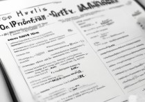 优先录取的大学有哪些？哪些大学容易优先录取？