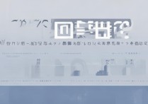 中南大学安徽录取分数线是多少？2026最低投档线是多少分
