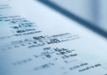 黑龙江第三批次分数线是多少，高考多少分能上？