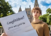 被大学录取了可以拒绝吗？不去报到会有什么影响