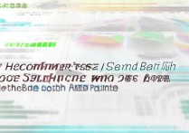 2017河北省本二录取分数线是多少，河北二本线多少分