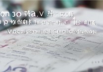 湖南三大铁路专科学校排名？湖南十大专科学校有哪些？