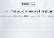 重庆大学山西录取分数线是多少，2026 年重庆大学在山西录取位次