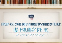 扬州大学天津录取分数线是多少，多少分能考上