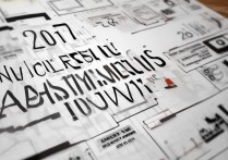 2017大学如何录取？大学录取分数线是多少