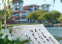 江南大学太湖学院录取？江南大学太湖学院录取分数线是多少