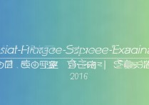 浙江省 2016 年高考专科分数线是多少？历年录取分数查询