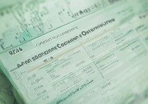 西工大大学录取分数线是多少？2026西工大各省录取分数线一览表